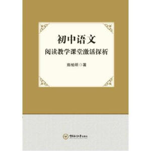 �����Z(y��)����x�̌W(xu��)�n�ü���̽��