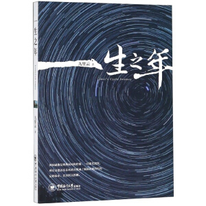 һ��֮�� ������������ �F(xi��n)�����Б���С�f