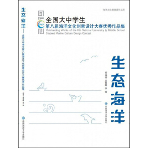 ���B(t��i)����ȫ�����ЌW(xu��)���ڰˌú����Ļ���(chu��ng)���O(sh��)Ӌ��ِ��(y��u)����Ʒ��