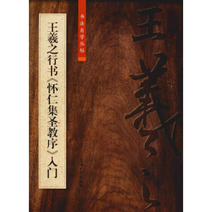 ����֮�Е������ʼ�ʥ�������T