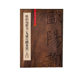 �W�ԃ�������ųɌm��Ȫ㑡����T