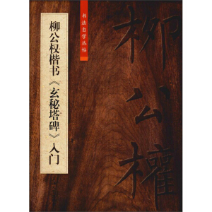 ������(qu��n)����(sh��)���������������T(m��n)