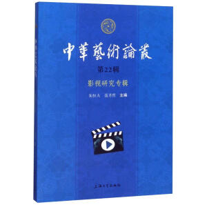 ���Aˇ�gՓ��.��22݋��Ӱҕ�о���݋