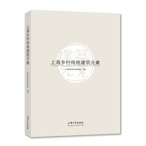 �Ϻ��l(xi��ng)����y(t��ng)����Ԫ��