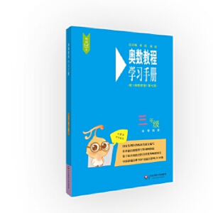 �W��(sh��)�̳̣����߰棩�W(xu��)��(x��)�փԡ����꼉