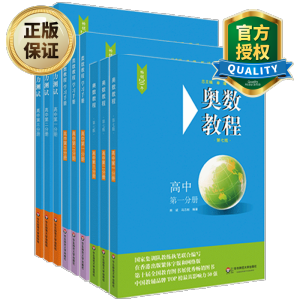 �W��(sh��)�̳̣����߰棩�W(xu��)��(x��)�փԡ����е�һ�փ�