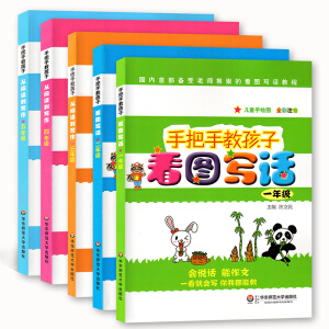 �ְ��ֽ̺��ӡ�����x�����������꼉