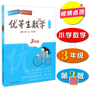 ��(y��u)������(sh��)�W�����꼉�������棩