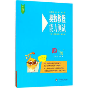 �W��(sh��)�̳̣����߰棩�����y(c��)ԇ�����꼉(j��)