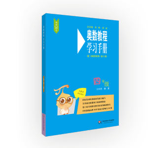 �W��(sh��)�̳̣����߰棩�W(xu��)��(x��)�փ�(c��)�����꼉(j��)