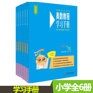 �W��(sh��)�̳̣����߰棩�W���փԡ�һ�꼉