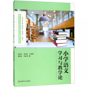 С�W(xu��)�Z�ČW(xu��)��(x��)�c�̌W(xu��)