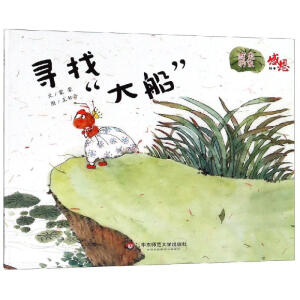 �ж��L�������ҡ��󴬡�