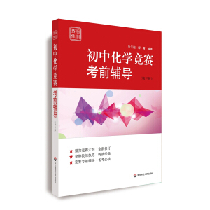 ِǰ��Ӗ�����л��W��ِ��ǰ�o���������棩