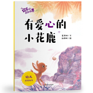 �g���Ą�(d��ng)�����硤�А��ĵ�С��¹