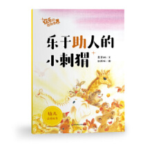 �g��(l��)�Ą�(d��ng)�����硤��(l��)�����˵�С���