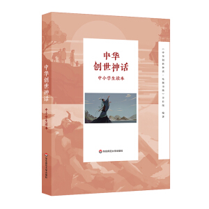 ���A��(chu��ng)����Ԓ��С�W(xu��)���x������(f��)��������������������������������Ԓ��(n��i)���}�j(lu��)���������A�Ļ��e����