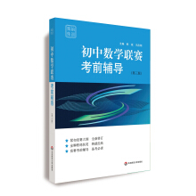 ِǰ��Ӗ(x��n)�����Д�(sh��)�W(xu��)(li��n)ِ��ǰ�o��(d��o)�������棩