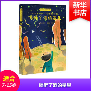 ���烺ͯ�ČW(xu��)���������������˾Ƶ����ǣ��ձ��F(xi��n)����ͯ�ČW(xu��)�����С��δ��ͯԒ���x��