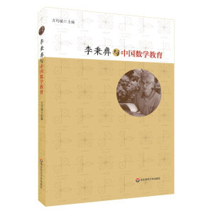 ������c�Ї�(gu��)��(sh��)�W(xu��)����