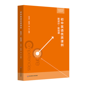 ����Ӣ�Z��(y��u)�|(zh��)�n�������O(sh��)Ӌ�����f�n���������B(y��ng)��(d��o)��ČW(xu��)�ƽ̌W(xu��)������