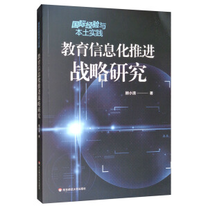 ���H��(j��ng)�(y��n)�c������(sh��)�`��������Ϣ�����M(j��n)��(zh��n)���о�