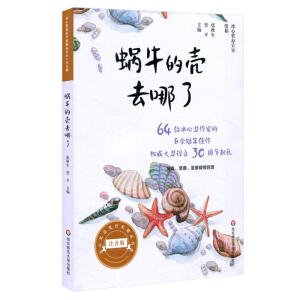 ���Ī��@�����Ҿ�Ʒ��ϵ�����Lע���棩��΁ţ�Ě�ȥ���ˣ����Ī��O(sh��)��30����I(xi��n)�Y��