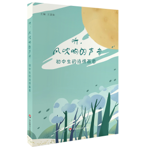  ���L(f��ng)��푵�������������Ԋ�鮋��