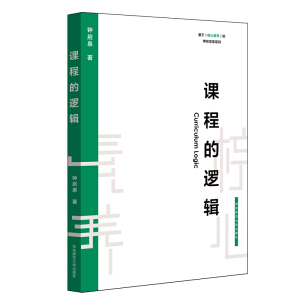 �n�̵�߉݋�����ں������B(y��ng)�ČW(xu��)У׃��ϵ�У�