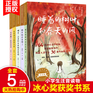 ���Ī�(ji��ng)�@��(ji��ng)���Ҿ�Ʒ��ϵ�����Lע���棩��������ɽ����Ů���ĺ󻨈@�����Ī�(ji��ng)�O(sh��)��30����I(xi��n)�Y��