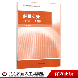 �{����(sh��)��(w��)����(x��)�}�����ڶ��棩