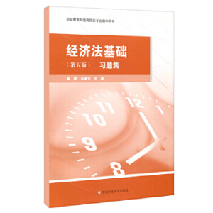 ��(j��ng)��(j��)�����A(ch��)����(x��)�}��������棩