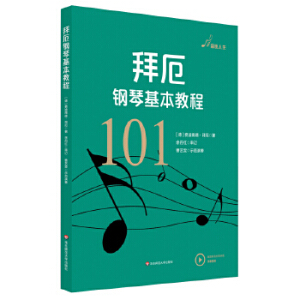 �ݶ���ٻ����̳�