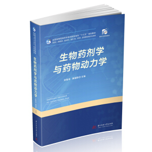 ����ˎ���W�cˎ������W