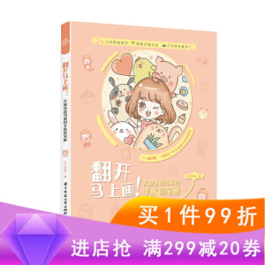 ���_(k��i)�R�Ϯ������M���㳬�ɐ�(��i)���֎���(ji��n)�P��