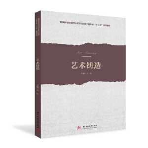 ˇ�g(sh��)�T��