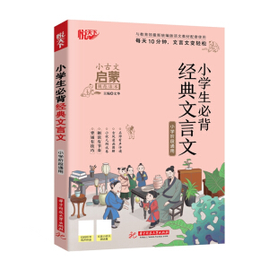 С�W(xu��)���ر���(j��ng)��������