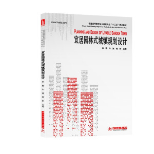 �˾ӈ@��ʽ���(zh��n)Ҏ(gu��)���O(sh��)Ӌ