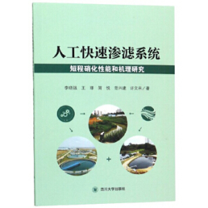 �˹����ٝB�Vϵ�y(t��ng)�̳��������͙ܺC���о�