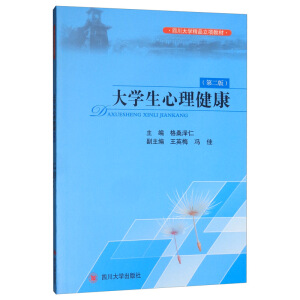 ��W����������(�ڶ��棩