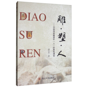 �� �� �ˡ����Ї����y(t��ng)�����С��ˡ��Ľ�ɫ��׃