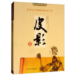 �Ĵ���W�����^��Ʒ���� ƤӰ��