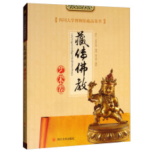 �Ĵ���W(xu��)�����^��Ʒ���� �؂����ˇ�g(sh��)��