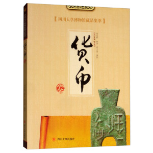 �Ĵ���W(xu��)�����^��Ʒ���� ؛�ž�