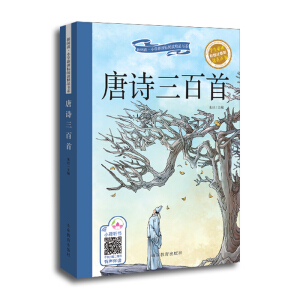 ����xС�W(xu��)���n��(bi��o)��x��Ʒ��ϵ �����̲����]�n����x���� ���W(xu��)��(j��ng)��5��(c��)���b С�W(xu��)���ر���Ԋ�~75�� ����Ҏ(gu��) ���ֽ�(j��ng) Փ�Z