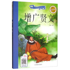 �����V�t�ġ�������x��С�W(xu��)���n��(bi��o)��x��Ʒ��ϵ���ǌ��T��С�W(xu��)�����x���n����x������С�W(xu��)���n��(bi��o)��x��Ʒ��ϵ ���Lȫ�ʈDƴ��