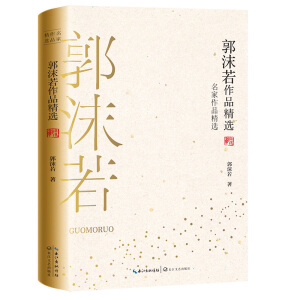 ��ĭ����Ʒ���x��������Ʒ���x��