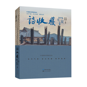 Ԋ�ի@��2019����֮��