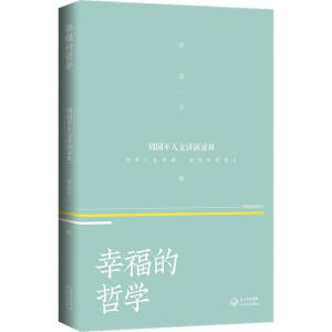 �Ҹ����܌W(xu��) �����܇�ƽ�����v��䛣�3��