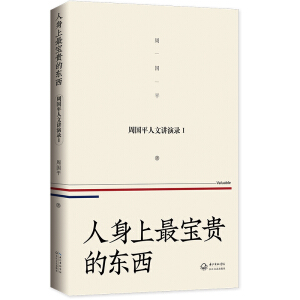 ��������F�Ė|�� ������?ch��)?gu��)ƽ�����v��䛣�1��